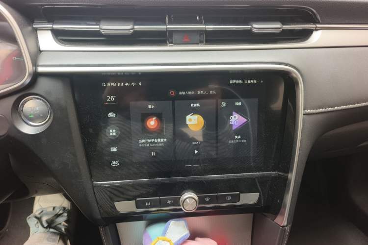 Used MG 6 New Energy 2018 45T E-DRIVE Intelligent Drive Hybrid PILOT Super Internet Edition Audio And AC Panel