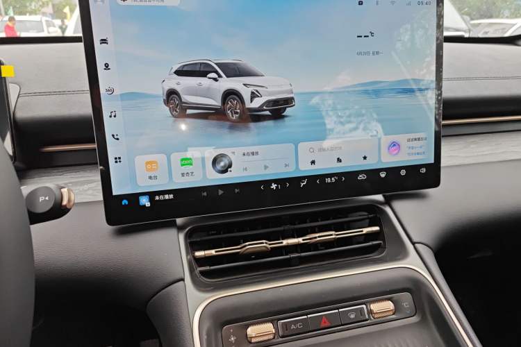 Used Wuling Xingguang S 2024 130 km Flagship Version
