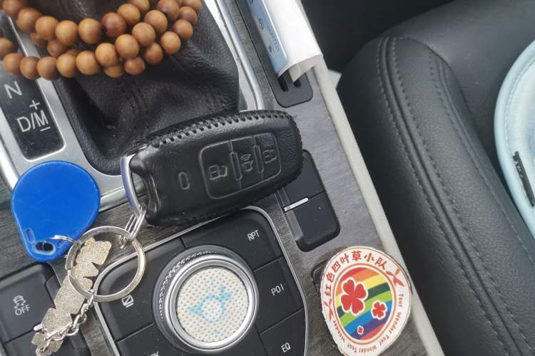 Used Haval H6 Coupe 2016 Blue Label 1.5T Automatic Two-Wheel Drive Urban Model Vehicle Key