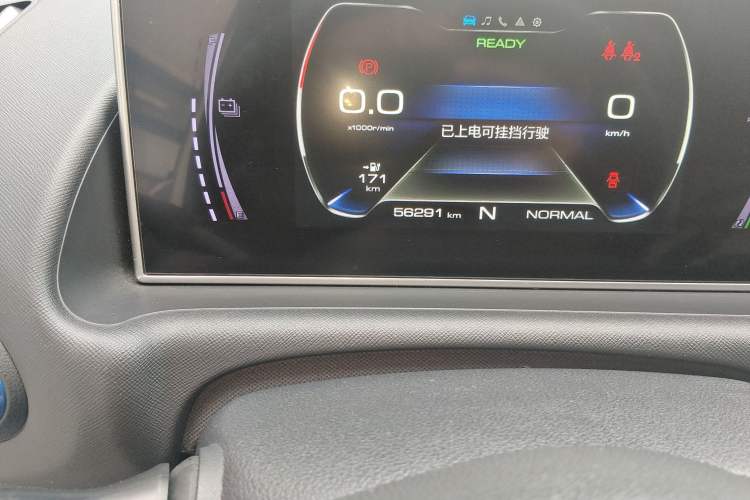 Used ORA White Cat 2020 305 km Luxury Version
