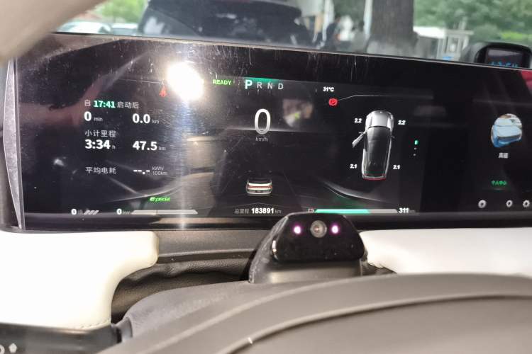 Used NETA U 2020 520 U-Enjoy