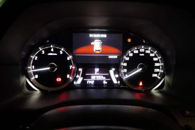 Used Honda UR-V 2017 370TURBO Four-Wheel Drive Prestige Edition China V
