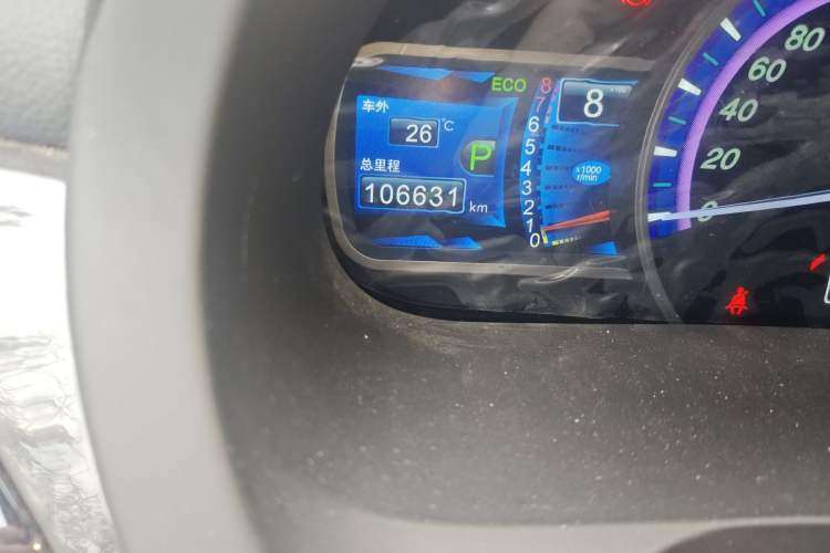 Used BYD S7 2016 2.0T Automatic Prestige Plus