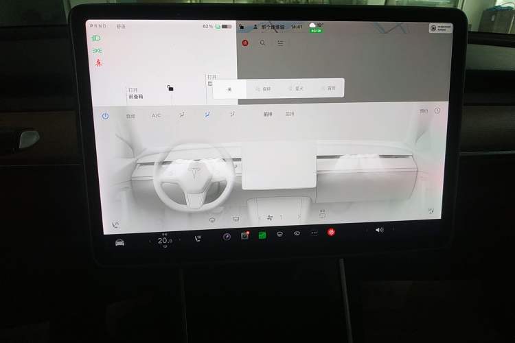 Used Tesla Model 3 2020 Refreshed Version Long-Range Rear-Wheel Drive
