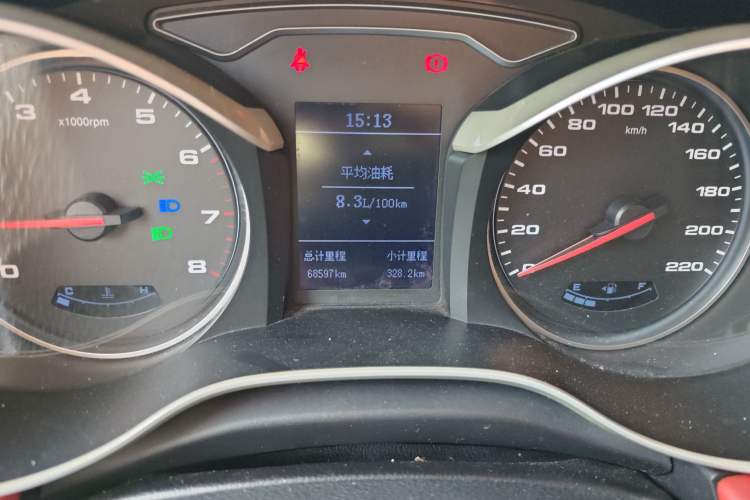 Used JAC Group Refine S3 2017 1.5L Manual Luxury Smart Model Instrument Cluster