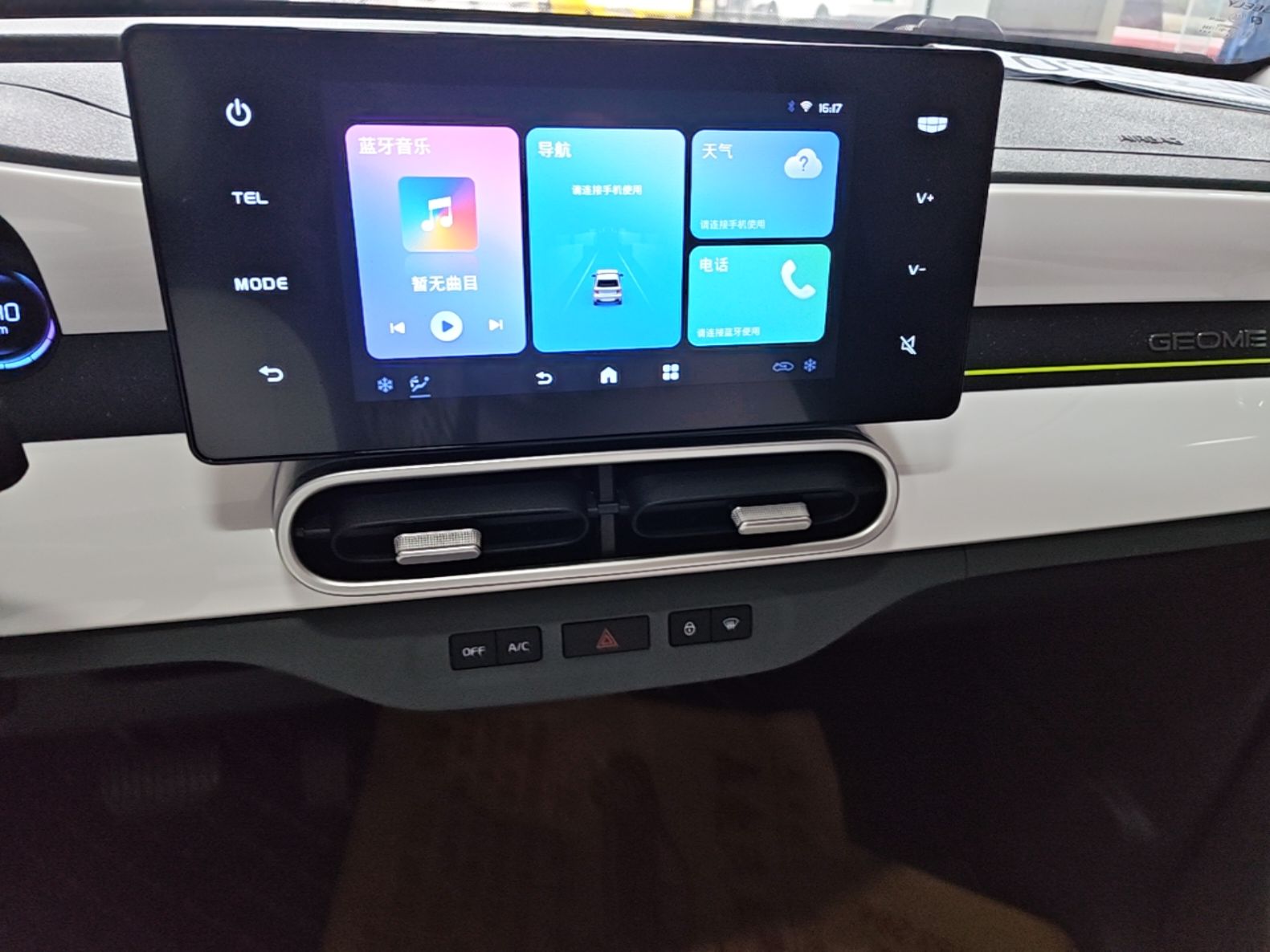 Geely Galaxy Panda 2025 210km Panda Kart — снимка 15