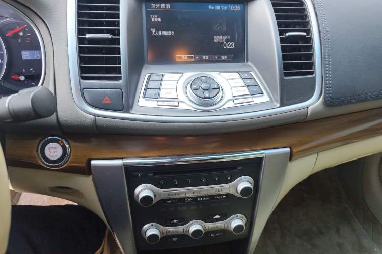 Used Nissan Teana 2011 Duke 2.5L XV VIP Prestige Edition