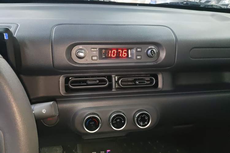 Used Wuling Zhiguang New Energy 2025 Comfort Model