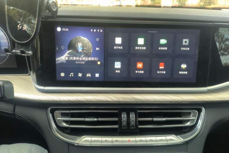 Used Hongqi H9 2020 2.0T Smart Connect Flagship Edition