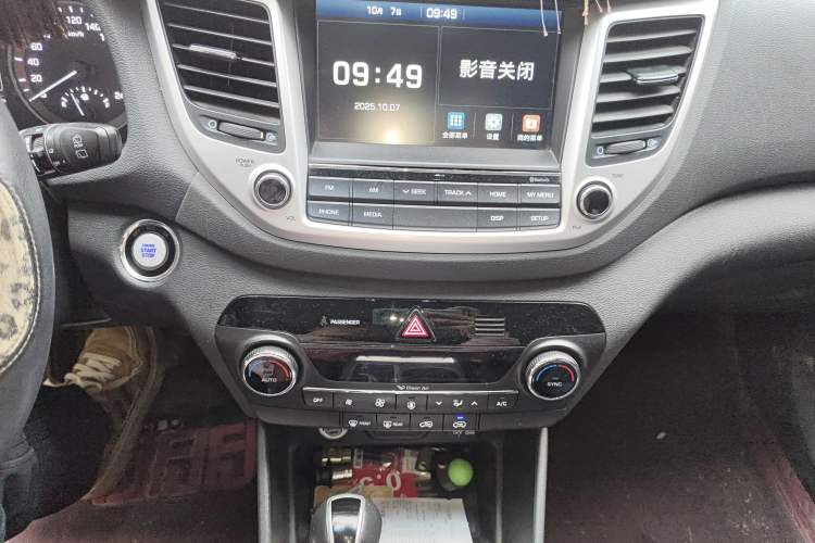 Used Hyundai Tucson 2018 1.6T Dual-Clutch Two-Wheel Drive 15th Anniversary Special Edition
