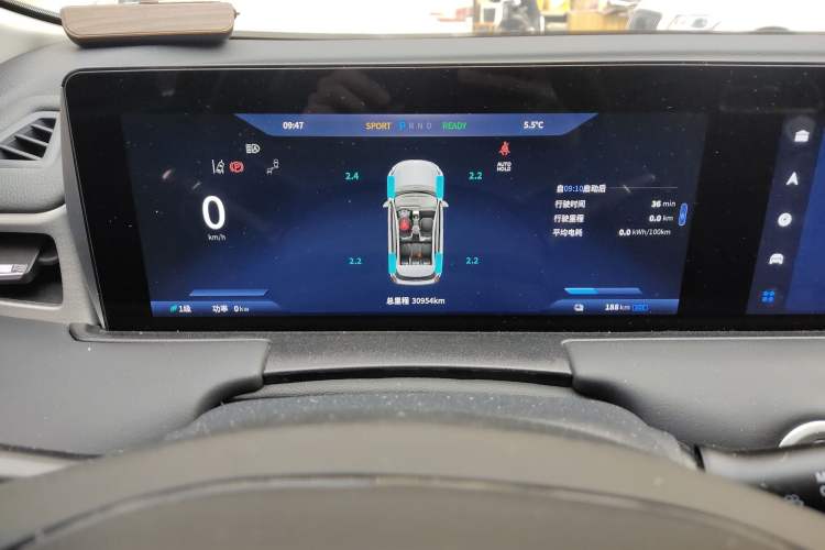 Used NETA U 2022 Changan CS55 Pro Tri-Cell Lithium Instrument Cluster