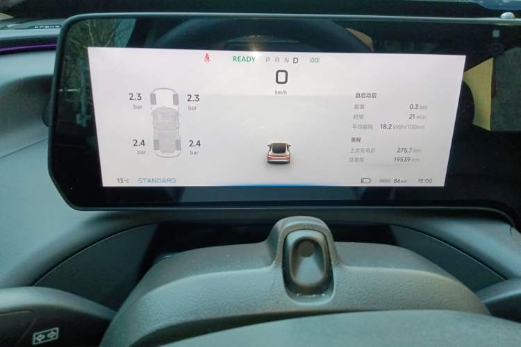 Used XPeng P7 2022 586G
