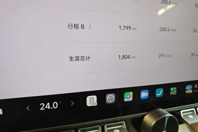 Used Xiaomi Auto YU7 2025 Ultra-Long Range Rear-Wheel Drive Version