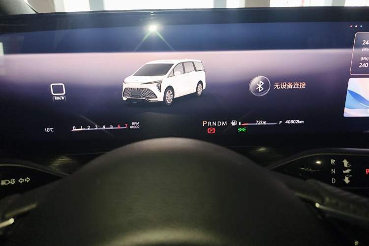 Used Buick Century 2023 2.0T Six-Seater Yinshi Edition