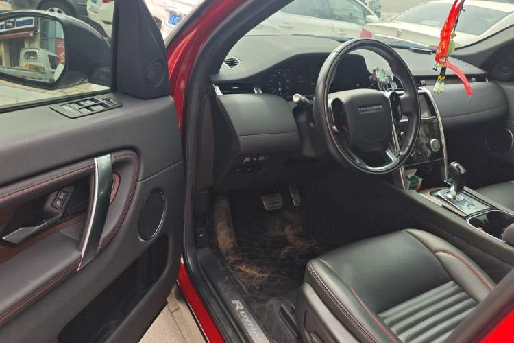 Used Land Rover Discovery Sport 2020 249 PS R-Dynamic Performance Edition
