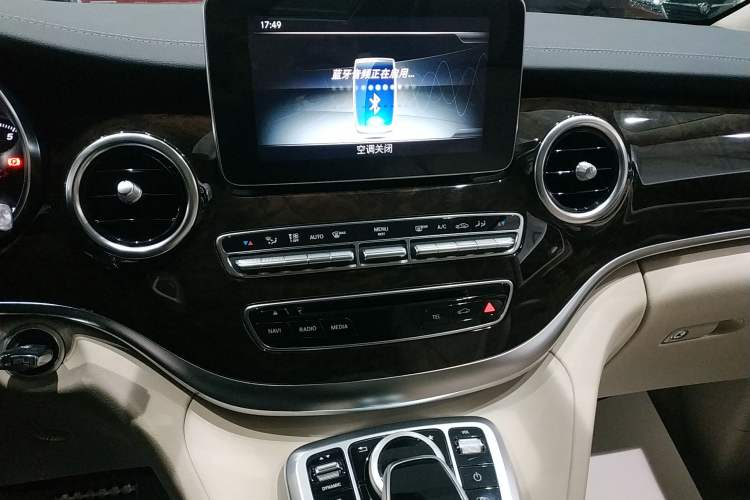 Used Mercedes-Benz V-Class 2017 V 260 Prestige Edition
