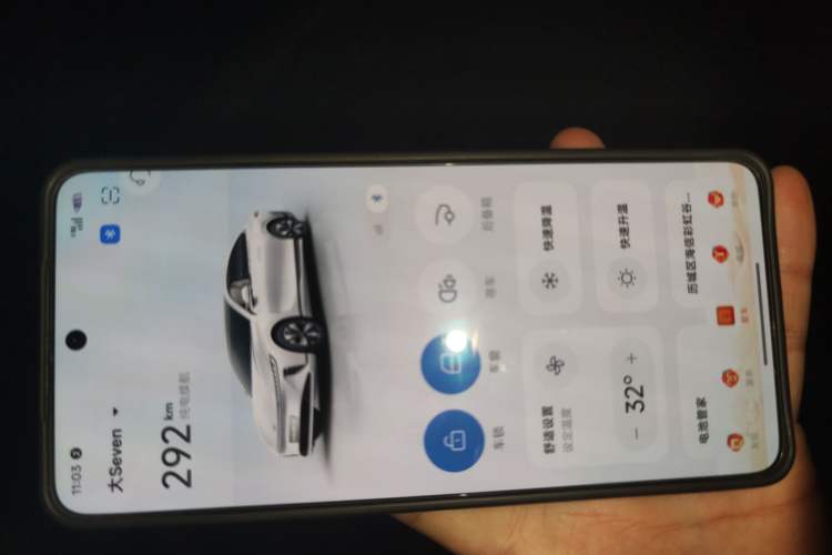 Used CHANGAN NEVO A07 2024 All-Electric "True Fragrance" Edition 515 Luxurious Model 58.9 kWh
