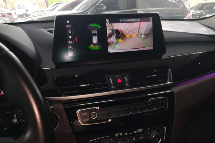 Used BMW X1 2022 sDrive25Li Leading Model
