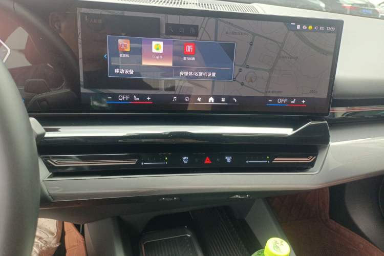 Used BMW 5 Series 2024 525Li M Sport Package
