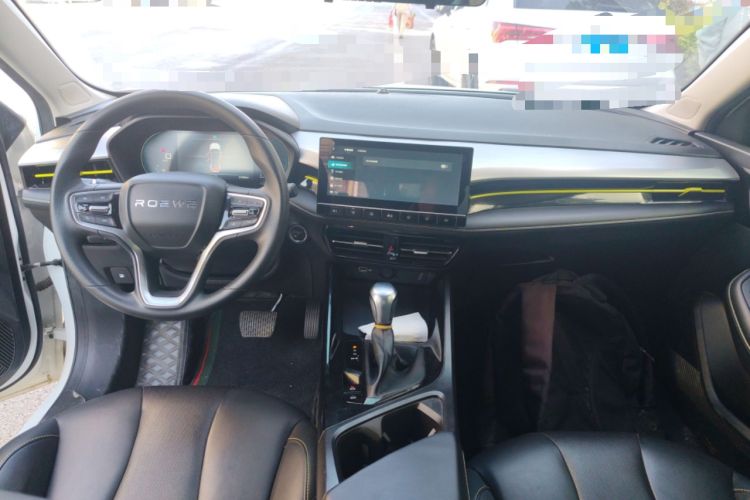 Used Roewe i5 2021 1.5L CVT Diamond Edition Center Console