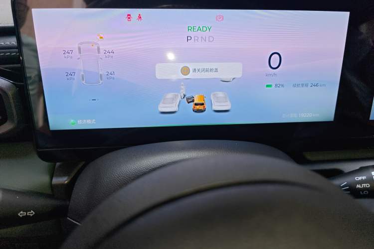 Used Baojun Spark 2023 Intelligent Premium Edition