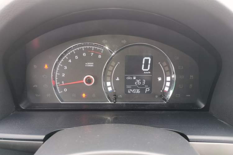 Used Roewe 350 2014 1.5L Automatic Xunda Edition