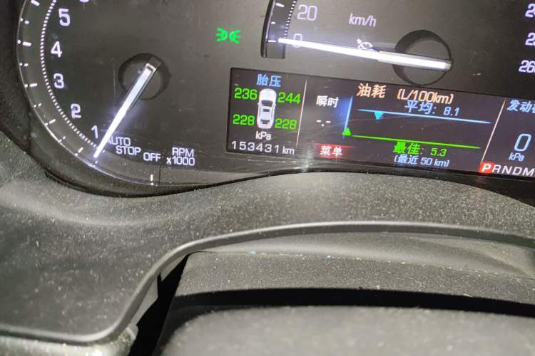 Used Cadillac ATS-L 2017 28T Tech Edition