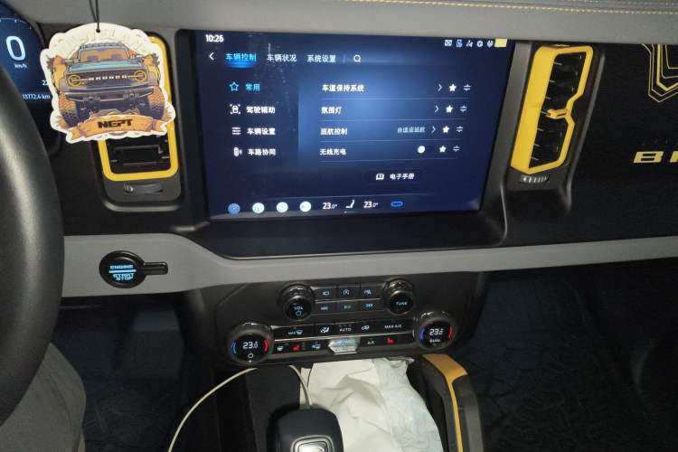 Used Ford Bronco 2024 2.3T Wilderness Audio And AC Panel