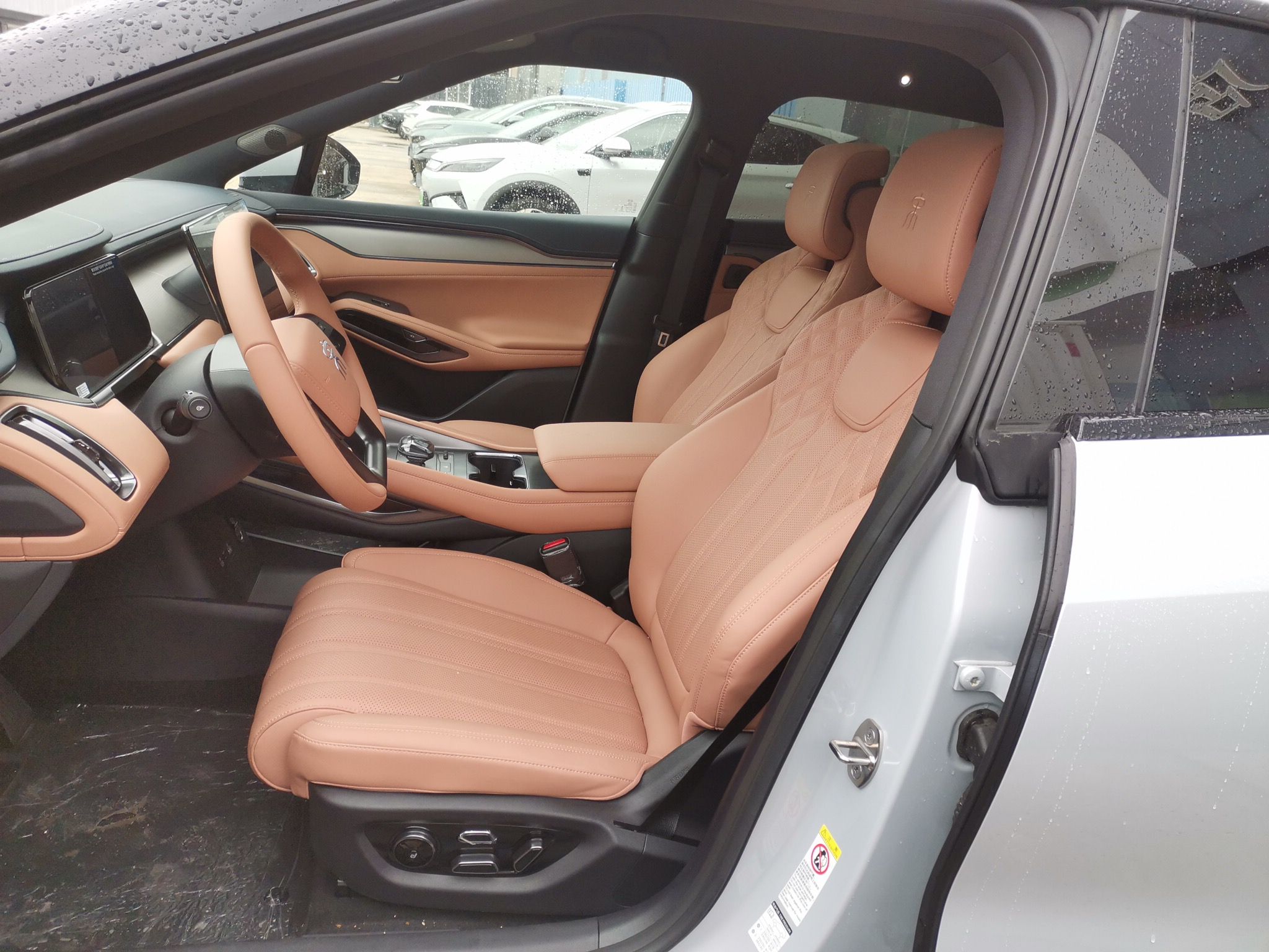 Avant de la voiture