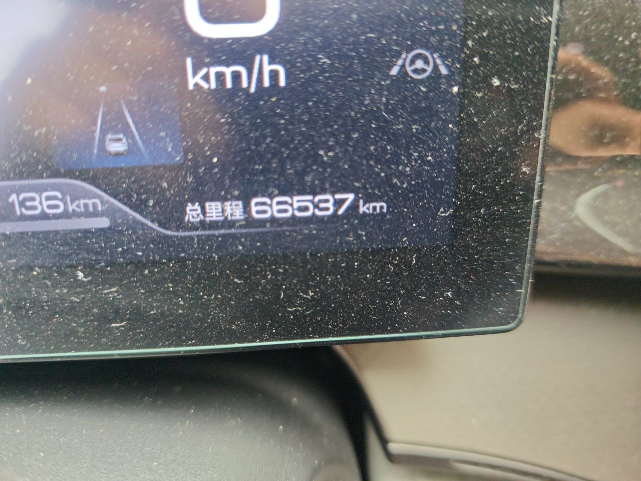 BYD Frigate 07 2023 DM-i 100KM Flagship Model — снимка 12