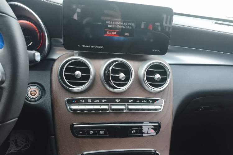 Used Mercedes-Benz GLC 2022 Refreshed GLC 300 L 4MATIC Dynamic Edition
