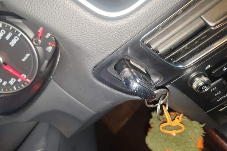 Used Audi Q5 2017 Plus 40 TFSI Ambition Model Vehicle Key