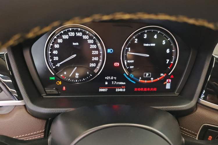 Used BMW X2 2023 sDrive25i M Sport Night Edition