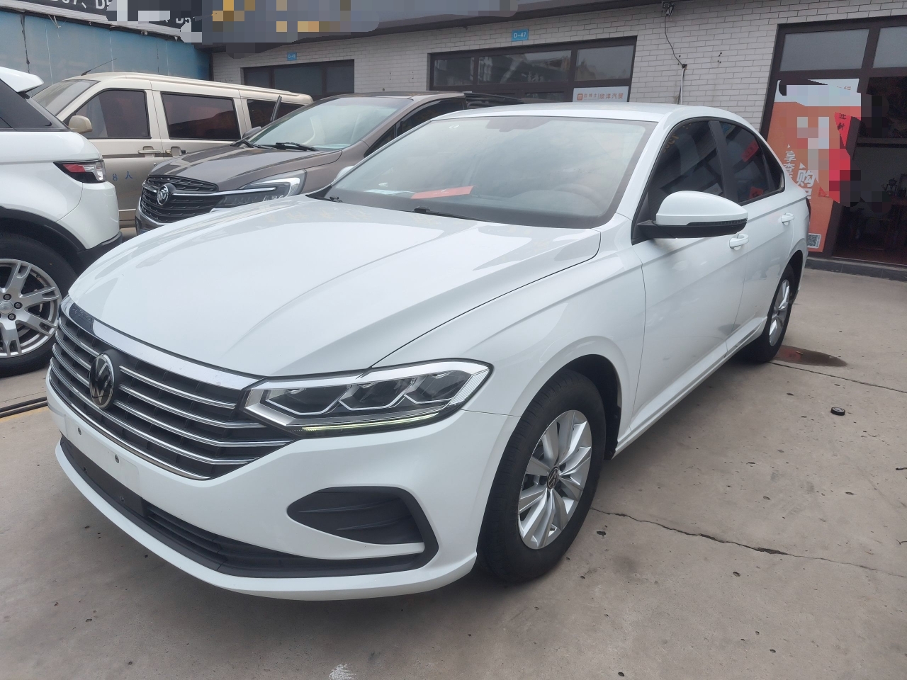 Parte inferior delantera