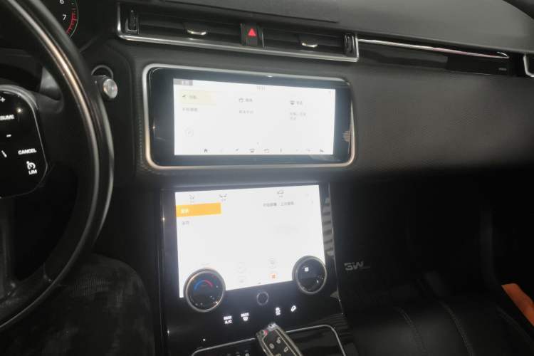 Used Land Rover Range Rover Velar 2020 P250 R-DYNAMIC S