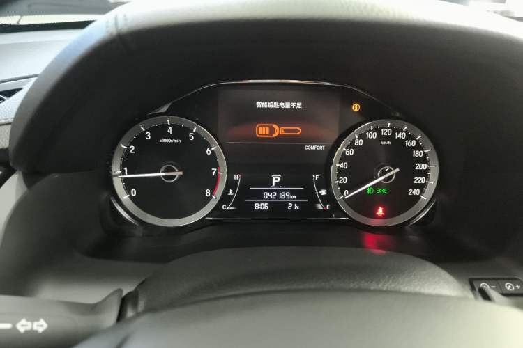 Used Honda UR-V 2020 370TURBO Two-Wheel Drive Luxury Edition
