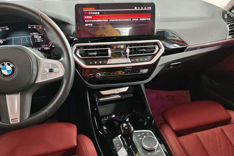 Used BMW X3 2023 xDrive25i M Sport Package Audio And AC Panel