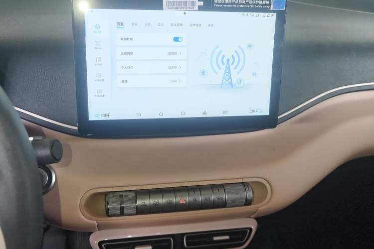 Used BYD Seagull 2025 305km Active Version
