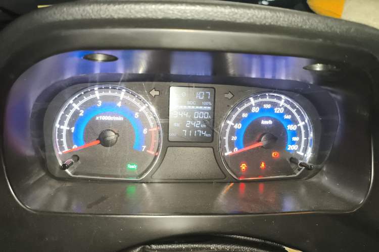 Used Karry K50EV 2018 Luxury EV Model