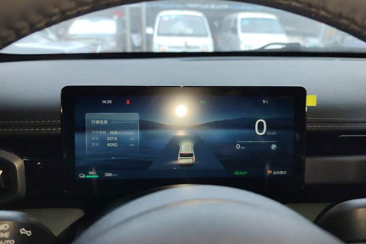 Used Baojun Spark EUV 2026 301km Flagship Edition