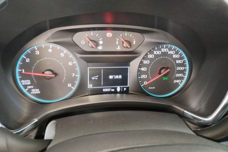 Used Chevrolet Equinox 2018 535T Automatic Chijie Edition