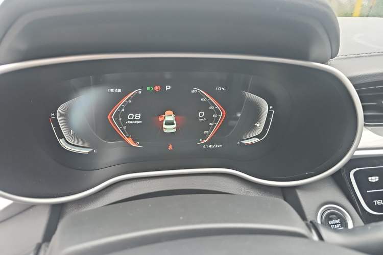 Used Geely Auto Emgrand 2020 1.5L CVT Upward Version
