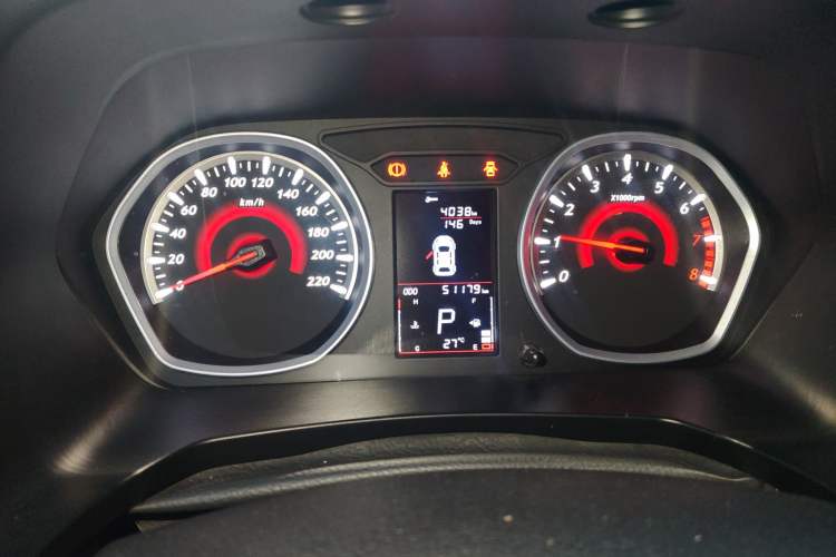 Used Soueast DX3 2018 1.5T CVT Luxury Model