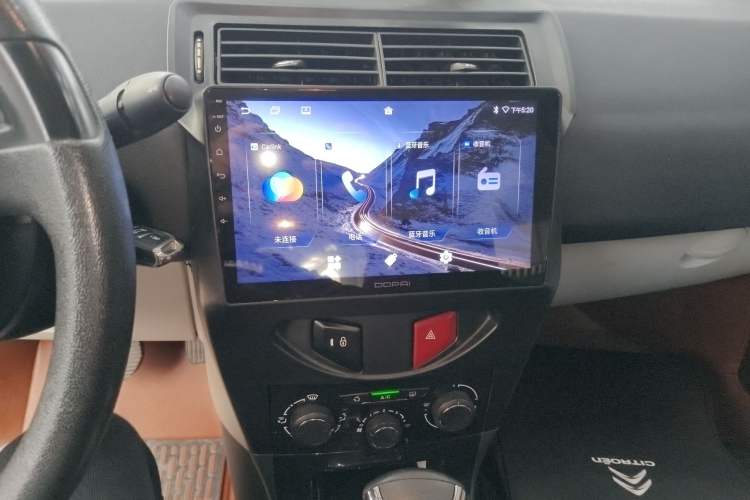 Used Citroen C-Quatre 2013 Sedan 1.6L Automatic Prestige Model Audio And AC Panel