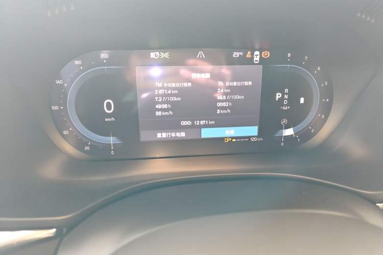 Used Volvo XC60 2025 B5 Four-Wheel Drive Smart & Advanced Luxury Edition
