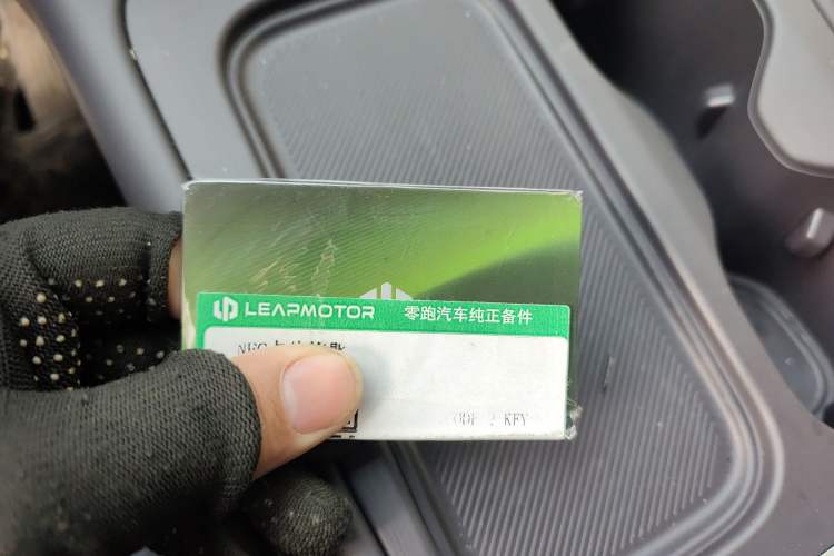 Used Leapmotor C10 2024 210 Smart Edition
