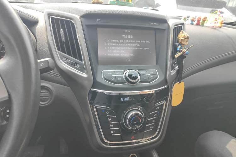 Used CHANGAN CS35 2017 1.6L Automatic Luxury Model Audio And AC Panel