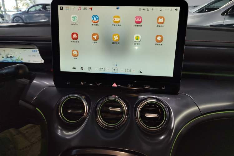 Used smart #3 2023 BRABUS Performance Edition
