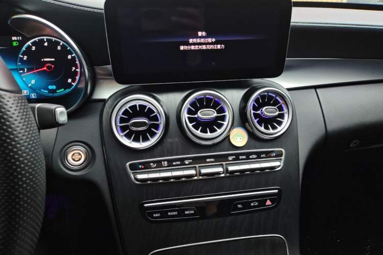 Used Mercedes-Benz C-Class 2021 C 260 L Sport Edition