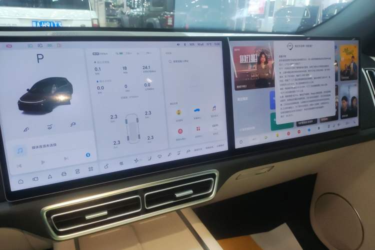 Used Li Auto L7 2024 Pro Model
